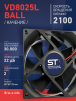 Вентилятор  VD8025L Ball (качения) 12V - st-e.info - Южно-Сахалинск
