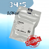 Стекло защитное 34*5 мм - ОРИГИНАЛ 20 кВт - st-e.info - Южно-Сахалинск