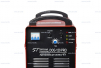 Установка воздушно-плазменной резки DOG-120 PRO - st-e.info - Южно-Сахалинск