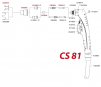 Плазмотроны для ручной резки Сварог CS 81 - st-e.info - Южно-Сахалинск