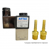 Электрический клапан для автоматической подачи газа арт. 2V025-08 ( VZ-5 DC 24V ) - st-e.info - Южно-Сахалинск