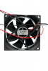Вентилятор  VD8025H Ball (качения) 12V - st-e.info - Южно-Сахалинск