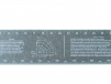 Лента для разметки труб 128mm*4600mm - st-e.info - Южно-Сахалинск