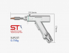 Горелка для лазерной сварки SUP23T - st-e.info - Южно-Сахалинск
