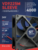Вентилятор  VD 9225M sleeve (скольжения) 24V, 0.18А - st-e.info - Южно-Сахалинск