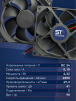 Вентилятор  VD 9225M sleeve (скольжения) 24V, 0.18А - st-e.info - Южно-Сахалинск