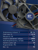 Вентилятор  VD 9225M sleeve (скольжения) 24V, 0.15А - st-e.info - Южно-Сахалинск