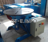 Сварочный позиционер YHB-150 - st-e.info - Южно-Сахалинск