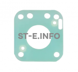 Изоляционная панель для SUP23T - st-e.info - Южно-Сахалинск