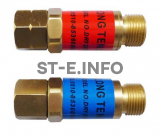 Обратный газовый клапан G3/8" - st-e.info - Южно-Сахалинск