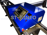 Портальная машина термической резки ST Plus 6000x1800mm - st-e.info - Южно-Сахалинск