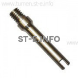 Электрод S-45 PR0106 длинный - st-e.info - Южно-Сахалинск