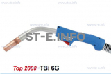 Корпус горелки  TBi 6G, 50° - st-e.info - Южно-Сахалинск