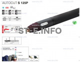 Плазмотрон для механизированной резки AUTOCUT S 125 P, 10 M - st-e.info - Южно-Сахалинск