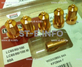 Сопло контактное для плазмотрона LC65/80/100 строжка арт. W03X0893-39A - st-e.info - Южно-Сахалинск