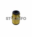 Изолятор горелки QTB-500 - st-e.info - Южно-Сахалинск