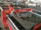 Портальный станок скоростной плазменной резки метала ST-1325UF - st-e.info - Южно-Сахалинск