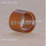 Газовый диффузор (PE0112) - st-e.info - Южно-Сахалинск