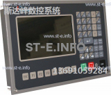 Управляющий блок ЧПУ SF-2012 - st-e.info - Южно-Сахалинск