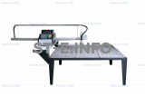 Консольная машина плазменной резки и газовой ST-ZZ1020 (1000х2000мм) - st-e.info - Южно-Сахалинск