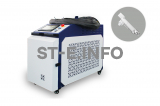 Аппарат лазерной очистки ST-E-O 3000W Raycus - st-e.info - Южно-Сахалинск