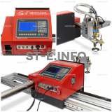 Станок для плазменной газовой резки метала  ST COMPACT 2-1500 c ЧПУ - st-e.info - Южно-Сахалинск