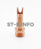 Сопло сварочное CS-12 - st-e.info - Южно-Сахалинск