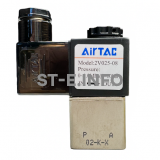 Электрический клапан для автоматической подачи газа арт. 2V025-08 ( VZ-5 DC 24V ) - st-e.info - Южно-Сахалинск