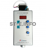 Контроллер высоты SF-HC30 A3 - st-e.info - Южно-Сахалинск