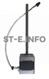 Мотор датчика высоты SF-HC30 - st-e.info - Южно-Сахалинск