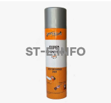 Спрей антипригарный ANTI SPATTER (NF) 400 мл. - st-e.info - Южно-Сахалинск