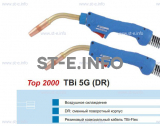 Корпус горелки TBi 5G, 50° - st-e.info - Южно-Сахалинск