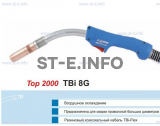 Горелка для полуавтоматической сварки TBI 8G-blue-RGZ, длина 3 метра - st-e.info - Южно-Сахалинск