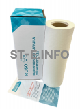 Водорастворимая бумага RPS1 - 39/50 рулон 0.390*50м ПРЕМИУМ - st-e.info - Южно-Сахалинск