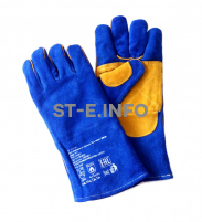 Перчатки-краги сварщика ПЛАЗМА ПРО+ Kevlar - st-e.info - Южно-Сахалинск