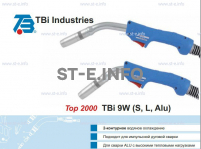Горелка для полуавтоматической сварки TBi 9W Alu-blue-ESW, длина 5 м. - st-e.info - Южно-Сахалинск