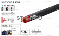 Кабель для плазмотрона AUTOCUT S 105, 12 метров - st-e.info - Южно-Сахалинск