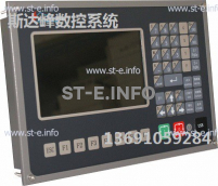 Управляющий блок ЧПУ SF-2012 - st-e.info - Южно-Сахалинск