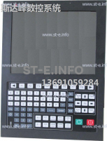 Управляющий блок ЧПУ SF-5200H - st-e.info - Южно-Сахалинск