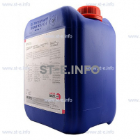 Охлаждающая жидкость BTC-50 (20 л) - st-e.info - Южно-Сахалинск