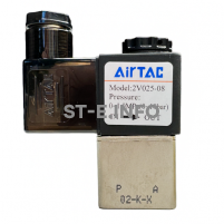 Электрический клапан для автоматической подачи газа арт. 2V025-08 ( VZ-5 DC 24V ) - st-e.info - Южно-Сахалинск