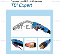 Горелка для полуавтоматической сварки TBI XP 463, длина 5 m. - st-e.info - Южно-Сахалинск