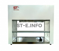 Беспылевой бокс для очистки лазерных головок STV-950 - st-e.info - Южно-Сахалинск