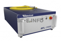 Источник лазерного излучения RFL-C4000L - st-e.info - Южно-Сахалинск