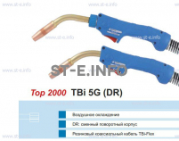 Горелка для полуавтоматической сварки TBI 5G-blue-ESG, длина 4 метра - st-e.info - Южно-Сахалинск