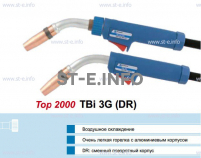 Горелка для полуавтоматической сварки TBi 3G-blue-ESG, длина 5 m - st-e.info - Южно-Сахалинск