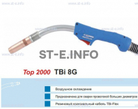 Горелка для полуавтоматической сварки TBI 8G-blue-RGZ, длина 3 метра - st-e.info - Южно-Сахалинск