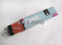 Угольные электроды AC 5,0x305mm - st-e.info - Южно-Сахалинск