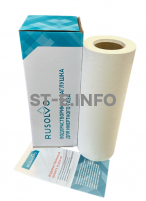 Водорастворимая бумага RPS1 - 39/50 рулон 0.390*50м ПРЕМИУМ - st-e.info - Южно-Сахалинск