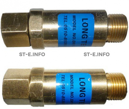 Обратный газовый клапан G1/2" - st-e.info - Южно-Сахалинск